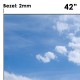 Seamless Displays 42" 2mm bevel